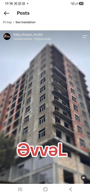 Temo ağlay istehsalı topdan qiymətlər isti ağlay işlərnizi bizə etibar lalafo.az -da Temo ağlay istehsalı topdan qiymətlər isti ağlay işlərnizi bizə etibar