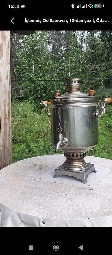 Б/у Дровяной Самовар, Более 10 л at lalafo.az Б/у Дровяной Самовар, Более 10 л