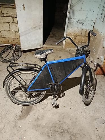 Uşaq velosipedləri: Şəhər velosipedi 26", sürətlərin sayı: 1 — 3