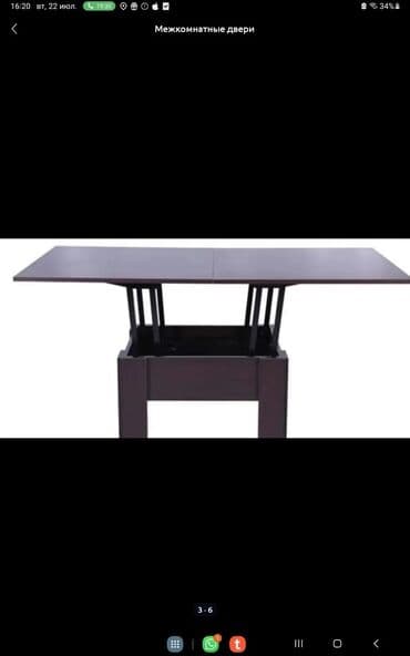 фольксваген джетта 1 6: Nahar dəsti, 6 nəfərlik, Almaniya — 10