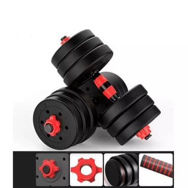 dəmir qantel: Qantellər, Yeni — 3