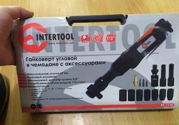 dülgər alətləri: Bolt Açan Argenal Yeni keyfiyyətli Ukrayna istehsalı ünvan koroglu — 1