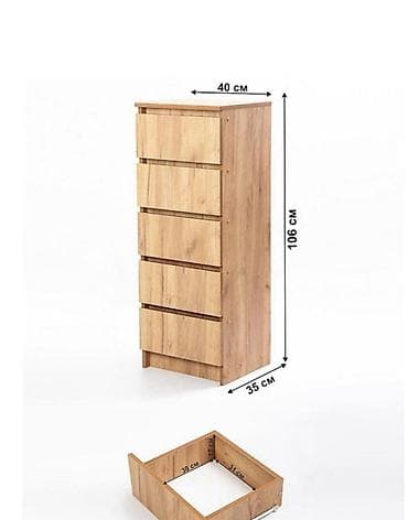 organizer: Yeni, Güzgüsüz — 1