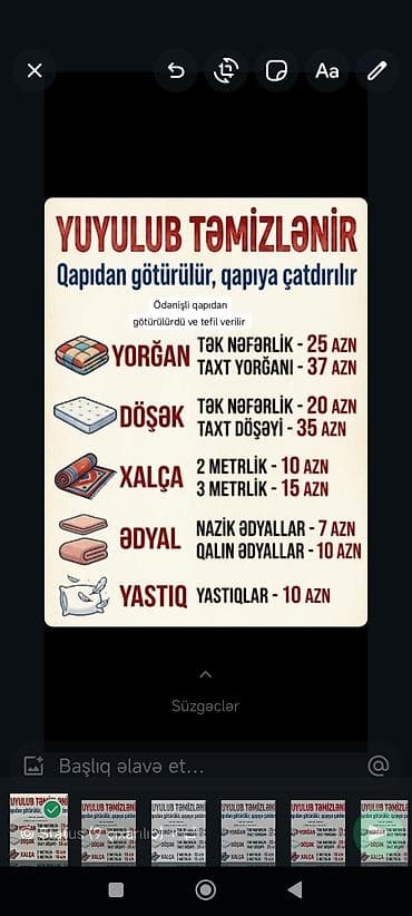 taxta qapi temiri: Təmizlik | Ümumi təmizlik — 1