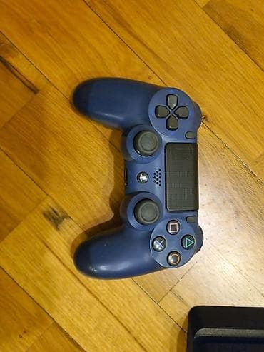 PlayStation 4 Slim oyun seti - Konsol: Sony PlayStation 4 (Slim — 2