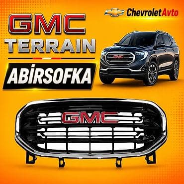 Системы охлаждения и нагревания: GMC Terrain, Оригинал, Новый — 1