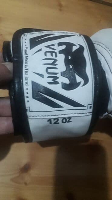 спортивные мужские перчатки: Böyükler ücün professional elcek teze kimidi — 2