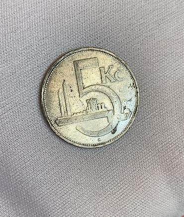Məhsul: Çexoslovakiya 5 korun (5 Kč) sikkəsi 7qram 500 əyyar Təsvir