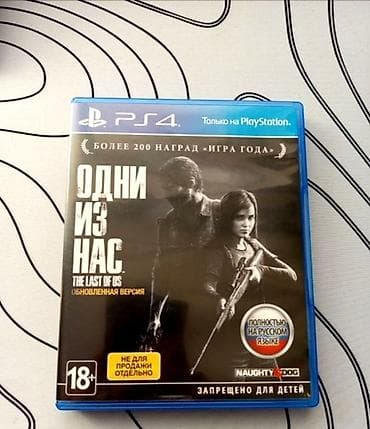 Disk yeni kimidi cızıq yoxdu vatsapa yazın zh olmasa qiymet son olacaq lalafo.az -da Disk yeni kimidi cızıq yoxdu vatsapa yazın zh olmasa qiymet son olacaq