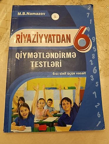 Тесты: Məhsul: “Riyaziyyatdan Qiymətləndirmə Testləri – 6-cı sinif üçün — 1