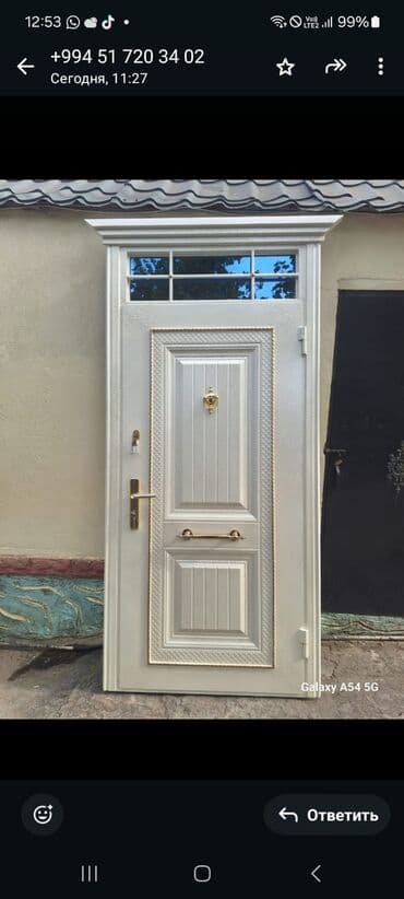 demir qapilar tecili satilir: Salam . 450 azn baslayan qiymetlerle seyf qapilar elde ede bilersiz — 5