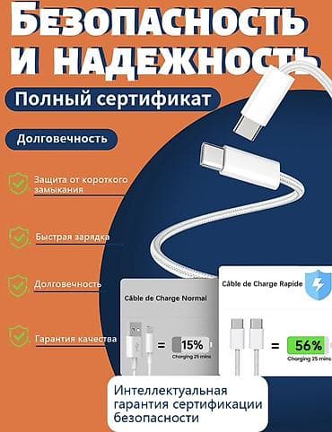 telofo: Беспроводное зарядное устройство Apple, 20 Вт, Новый — 2