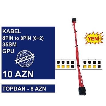 komputer kabel: Kabellər "8PİN FEMALE to 8PİN/NVİDİA 12PİN MALE Original” MƏHSULLAR — 7