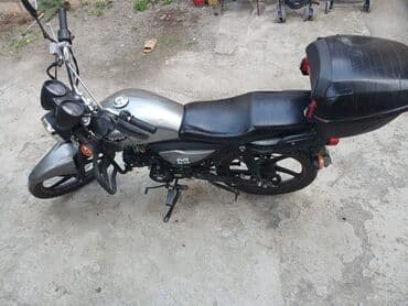 диски на т5: Tufan 50 sm3 — 3