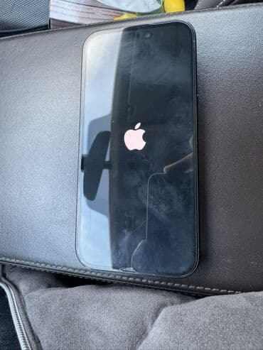 Lincoln: IPhone 16 — 6