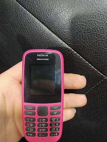 samsung a71 qiyməti: Nokia 150, rəng - Çəhrayı, İki sim kartlı — 4