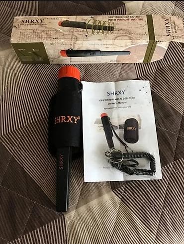 SHRXY GP-Pointer II – portativ pinpointer tipli metal detektor — 3