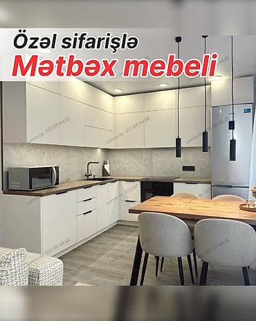 Sifarişlə mətbəx dəsti, Özü çəkən petlələr, Mat laminat — 1