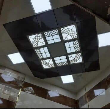 hamam tavanları: Asma tavan, Dartma, Zəmanətsiz — 4