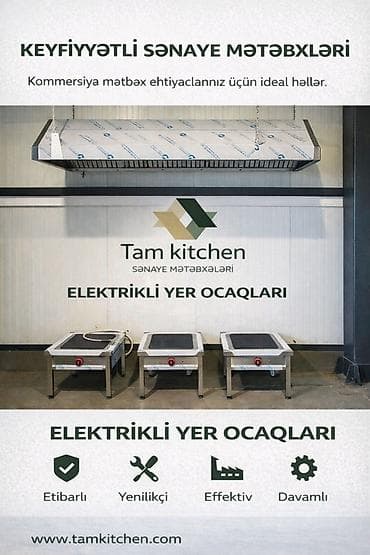 Restoran, kafe avadanlığı: Elektrikli yer ocaqları – Tam Kitchen sənaye mətbəxləri Kommersiya — 2