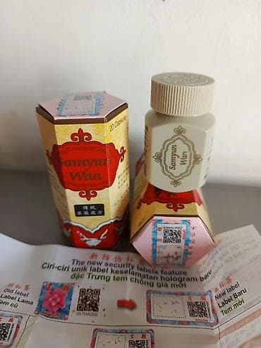 Kişi geyimləri: 💊 Samyun Wan – Sağlam Kökəlməyin Effektiv Yolu! 💊 Artıq çəki almaqda — 3