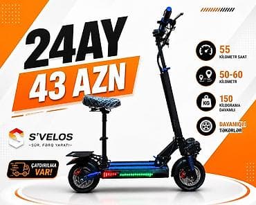 lacoste saat: Elektrikli Skuter (AF-703) Yalnız indi! Nağd alışda qiymət 1032AZN — 1