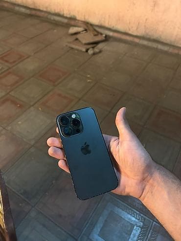 IPhone 14 Pro, 128 GB, Desert Titanium, Zəmanət, Barmaq izi, Face ID lalafo.az -da IPhone 14 Pro, 128 GB, Desert Titanium, Zəmanət, Barmaq izi, Face ID