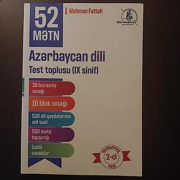 Азербайджанский язык Тесты 9 класс, ГЭЦ, 1 часть — 3