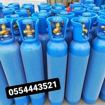 qizil spiral qiymeti: Tibbi oksigen balonu və reduktorlarin icarəsi və satışı . Çatdırılma — 2