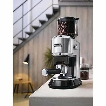 Qəhvəüyüdən Delonghi, Yeni, Pulsuz çatdırılma