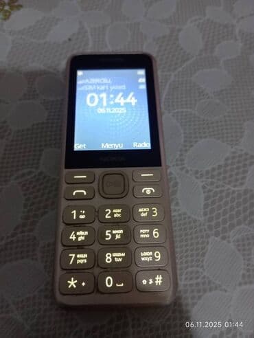 нокиа 515 купить: Nokia 1 — 1