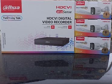 Dahua kameralarinin satisi ve qurasdirilmasi.2 il yazili zemanet.kime