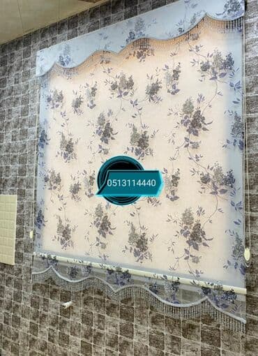 решетки на окна в баку: Jaluz perdeler her nov turkiye isdesal seher daxil cadrlma qurasdlrma — 15