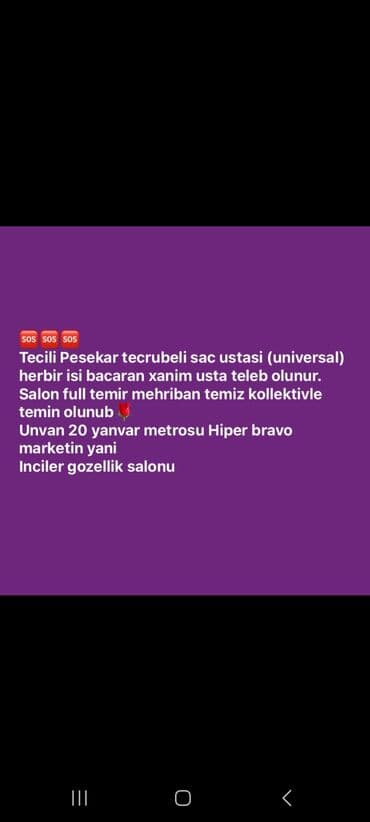 сиделка для пожилого человека в баку: Isci teleb olunur — 1