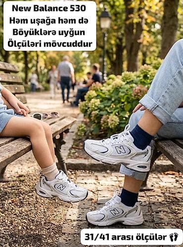 mektebli cantasi: Rəng - Ağ Krossovkalar, Ölçü: 31, Uniseks — 1