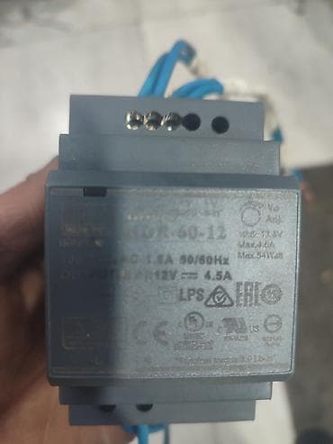 sur mikrofon: Qida bloku 300 W, Yeni — 4