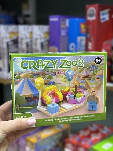 suvarma borusu: Kubiklər, Kredit yoxdur — 2