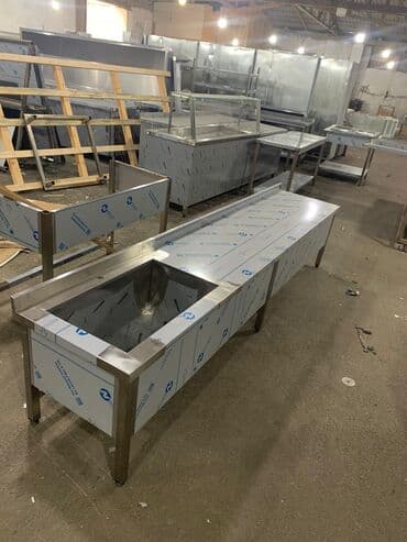 wolt cantalar: Dərin Çanaq (moyka) Restoran hotel kafe avadanlıqlarının topdan və — 2