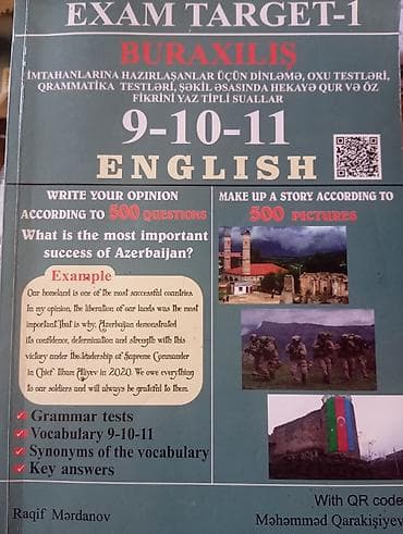 Книги и журналы: Içi tertemizdir EXAM TARGET-1 – İngilis dili (9-10-11) Buraxılış — 1