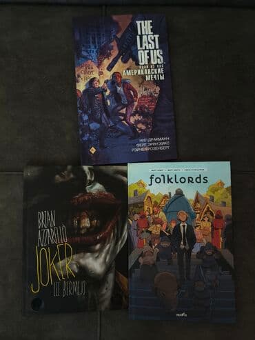 белорусские диваны в баку: 3 komiks bir yerde satılır her biri sert qapaq ve yenidir bir defe — 1