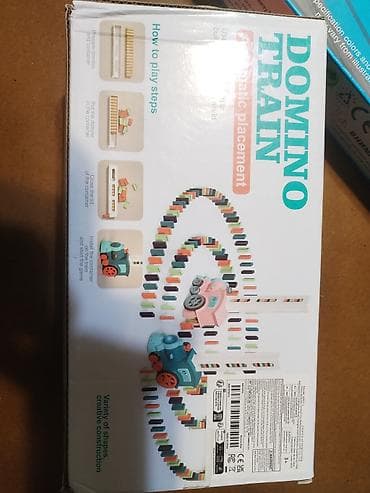 hitler: Qatarli domino — 2