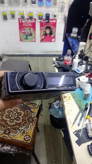 Maqnitol, İşlənmiş, Pioneer, Tayland, Ödənişli çatdırılma, Ünvandan götürmə, Rayonlara çatdırılma