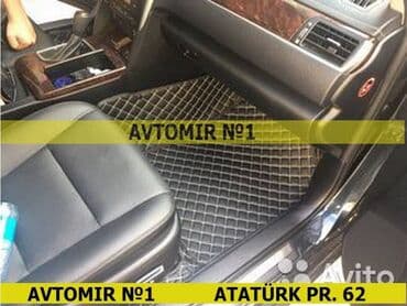 ayag alti: Ssang yong rexton 5d 🚙🚒 ünvana və bölgələrə ödənişli çatdırılma — 1