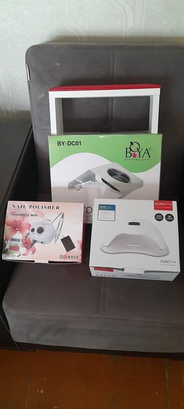 Dırnaq ləvazimatları