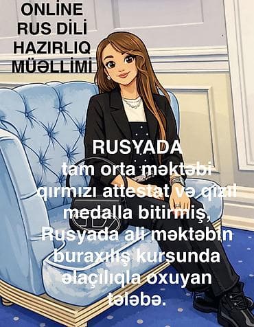 Repetitorlar: Repetitor, Rus dili, İmtahanlara hazırlıq, Abituriyent hazırlığı — 1