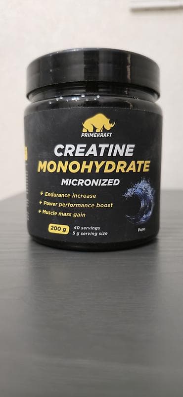 samyun wan nerede satılır: Kreatin Çəki: 100 - 200 g, Yeni — 2