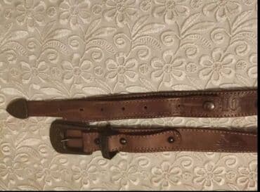 camel: Kəmər, Təbii dəri — 2