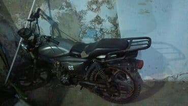 Chevrolet: Tufan - M50, 50 см3 — 2