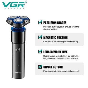 tp link 8151n: Saç qırxan maşın, Vgr, Yeni, Pulsuz çatdırılma, Ödənişli çatdırılma, Rayonlara çatdırılma — 4