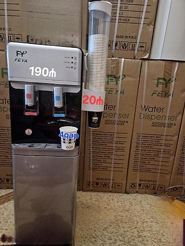 Dispenser Feya, Döşəməüstü, Su isitmə ilə